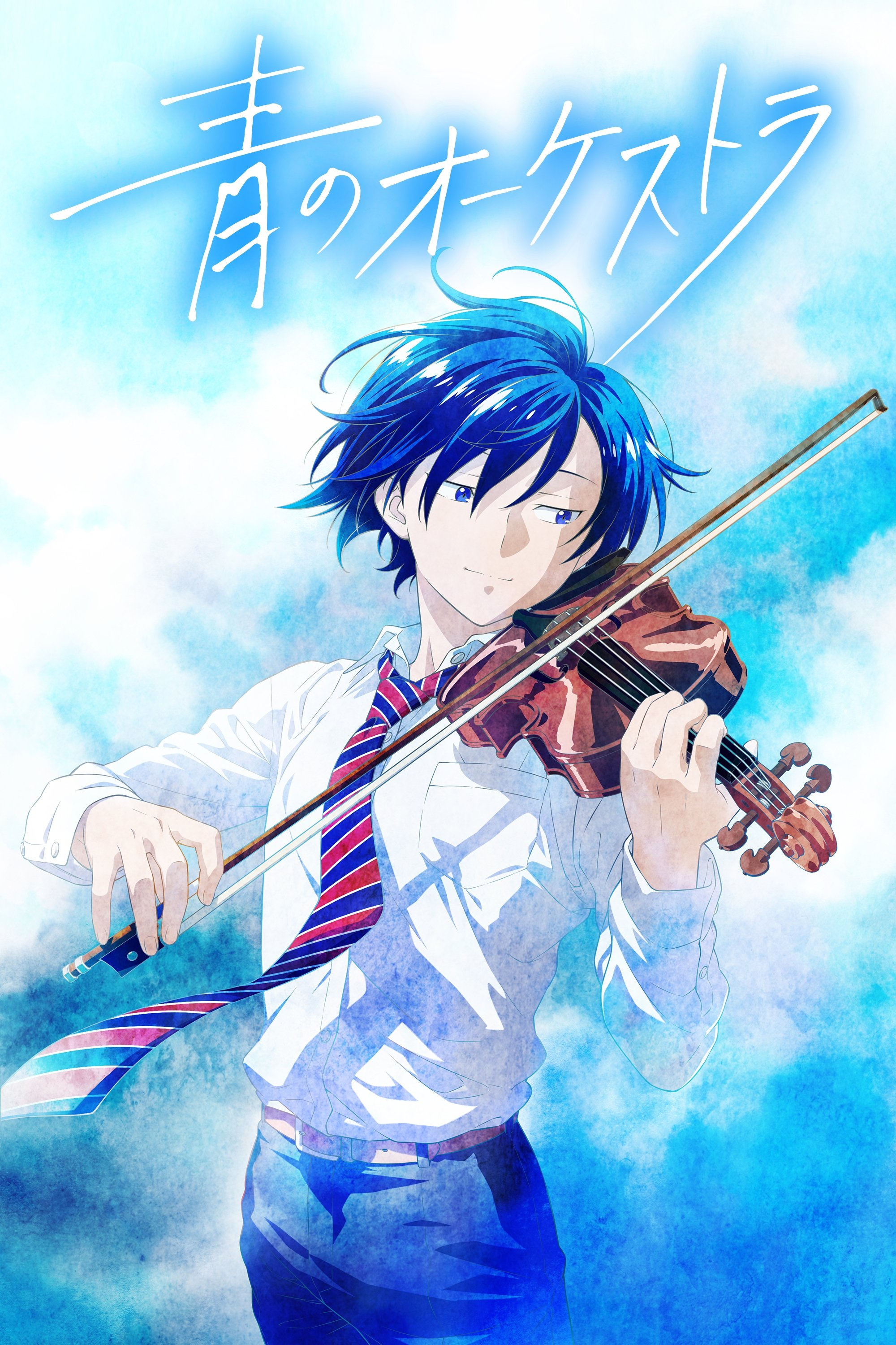 Xem Phim Ao no Orchestra 2nd Season Vietsub HD Online