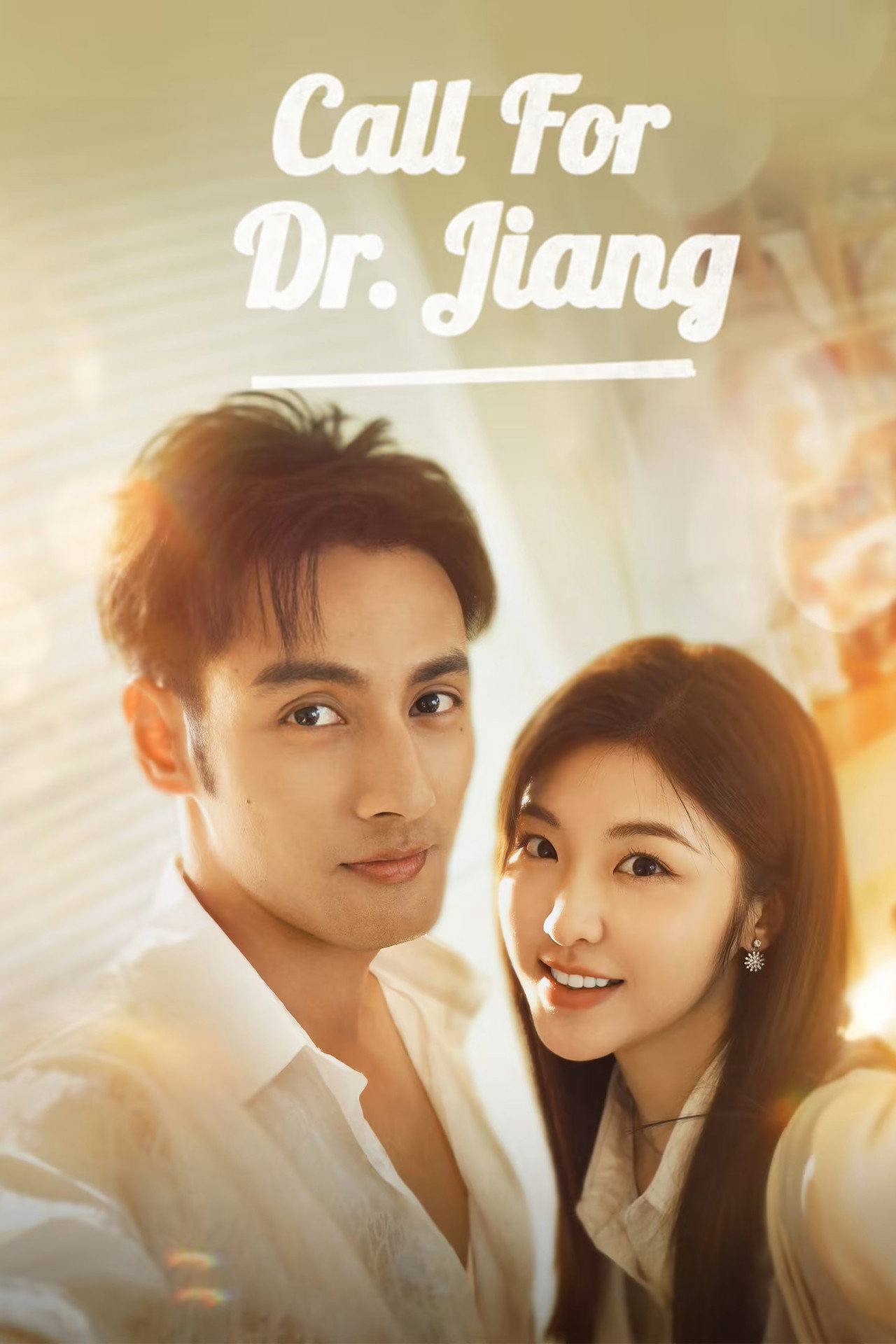 Xem Phim Gọi Ngay Bác Sĩ Khương! Vietsub HD Online