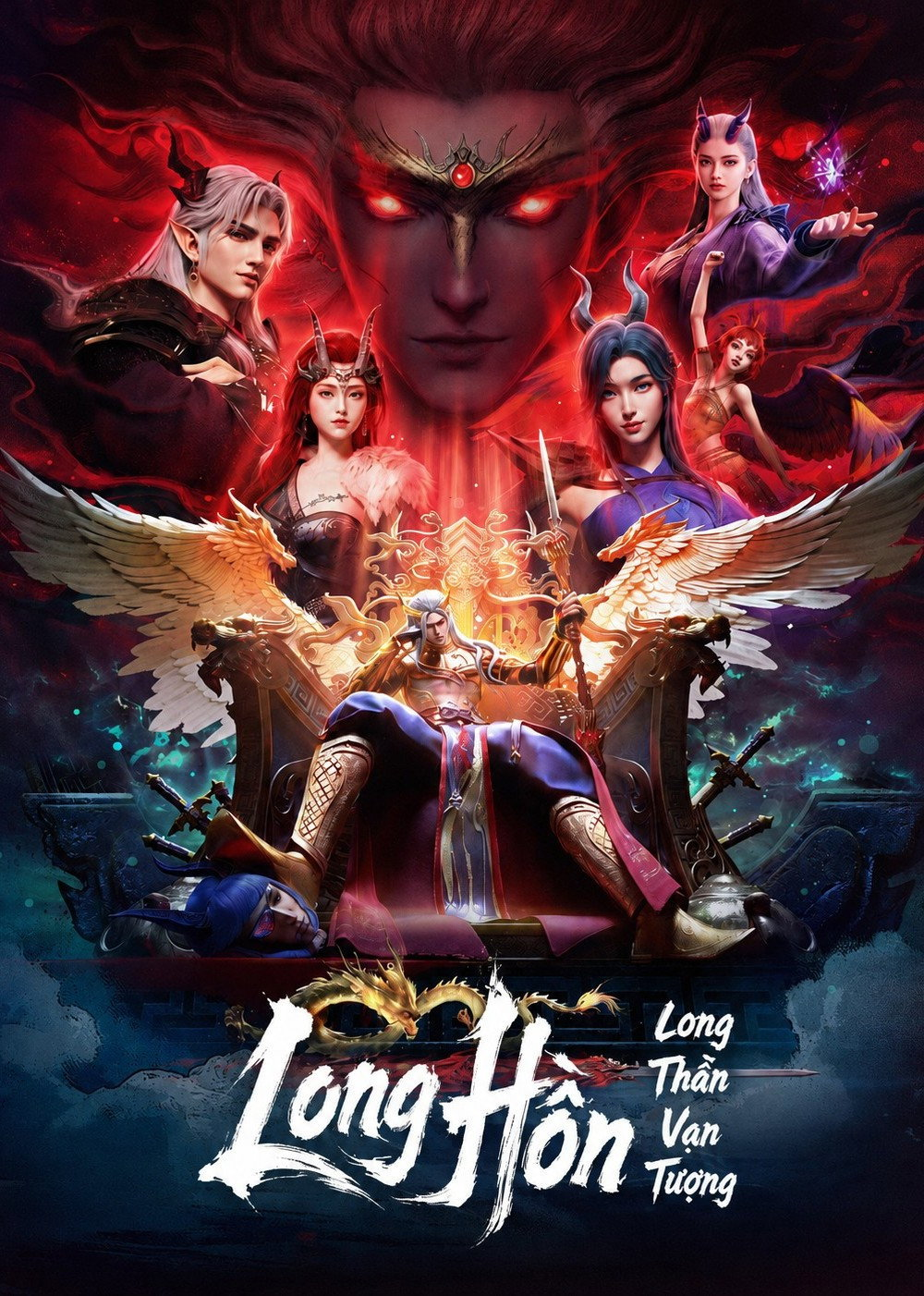 Xem Phim Long Thần Vạn Tượng: Long Hồn Vietsub HD Online