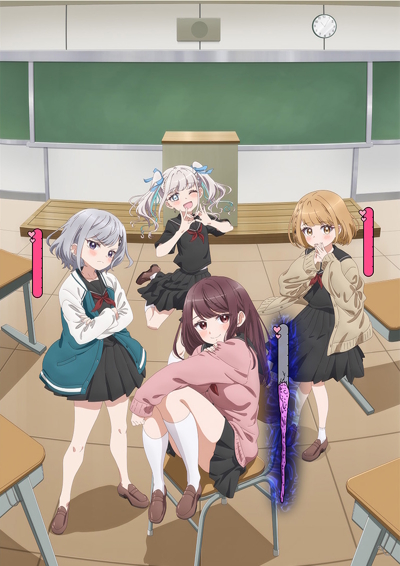Xem Phim Marika-chan no Koukando wa Bukkowareteiru Vietsub HD Online