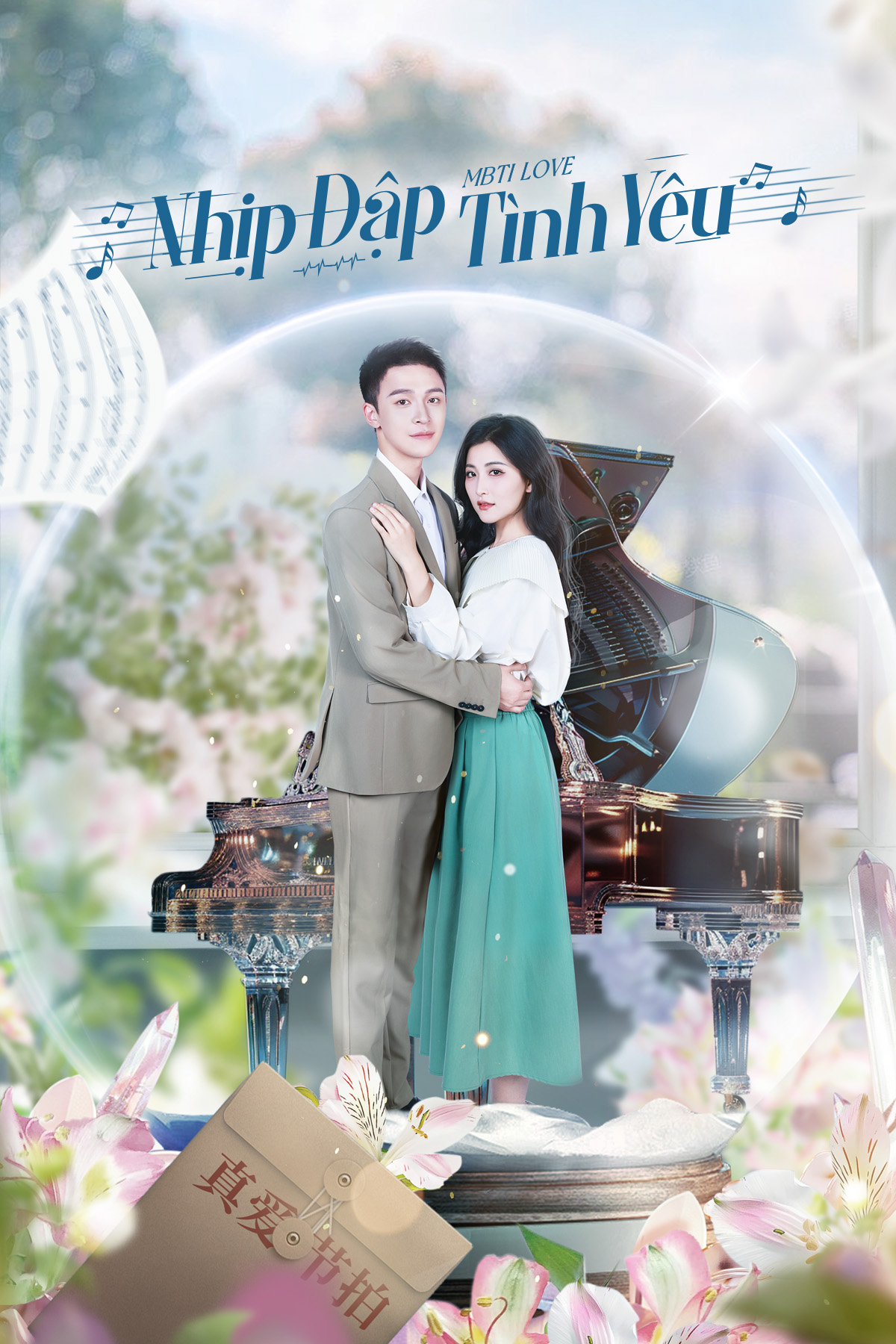 Xem Phim Nhịp Đập Tình Yêu Vietsub HD Online