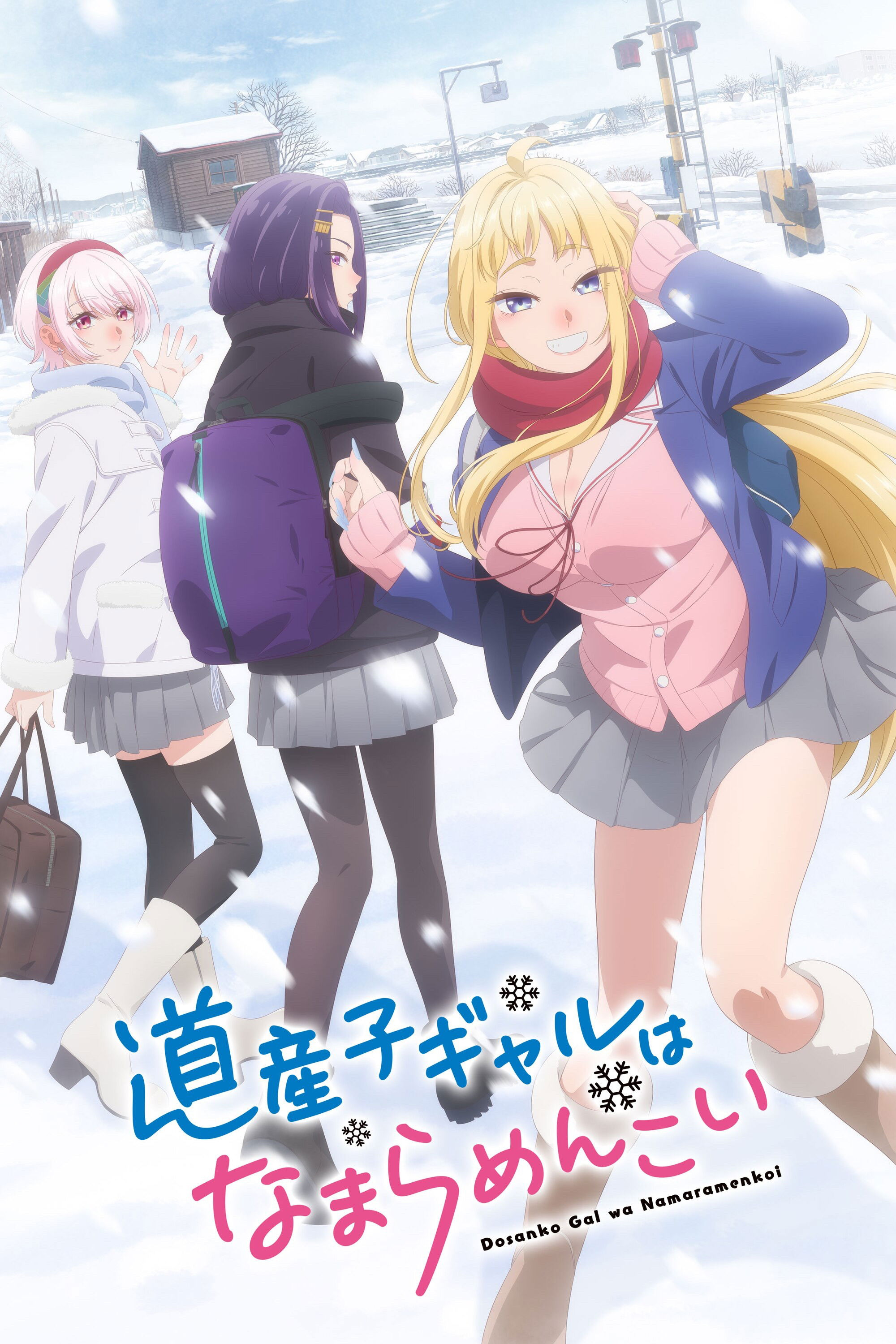 Xem Phim Những Cô Gái Hokkaido Cực Kỳ Dễ Thương Vietsub HD Online