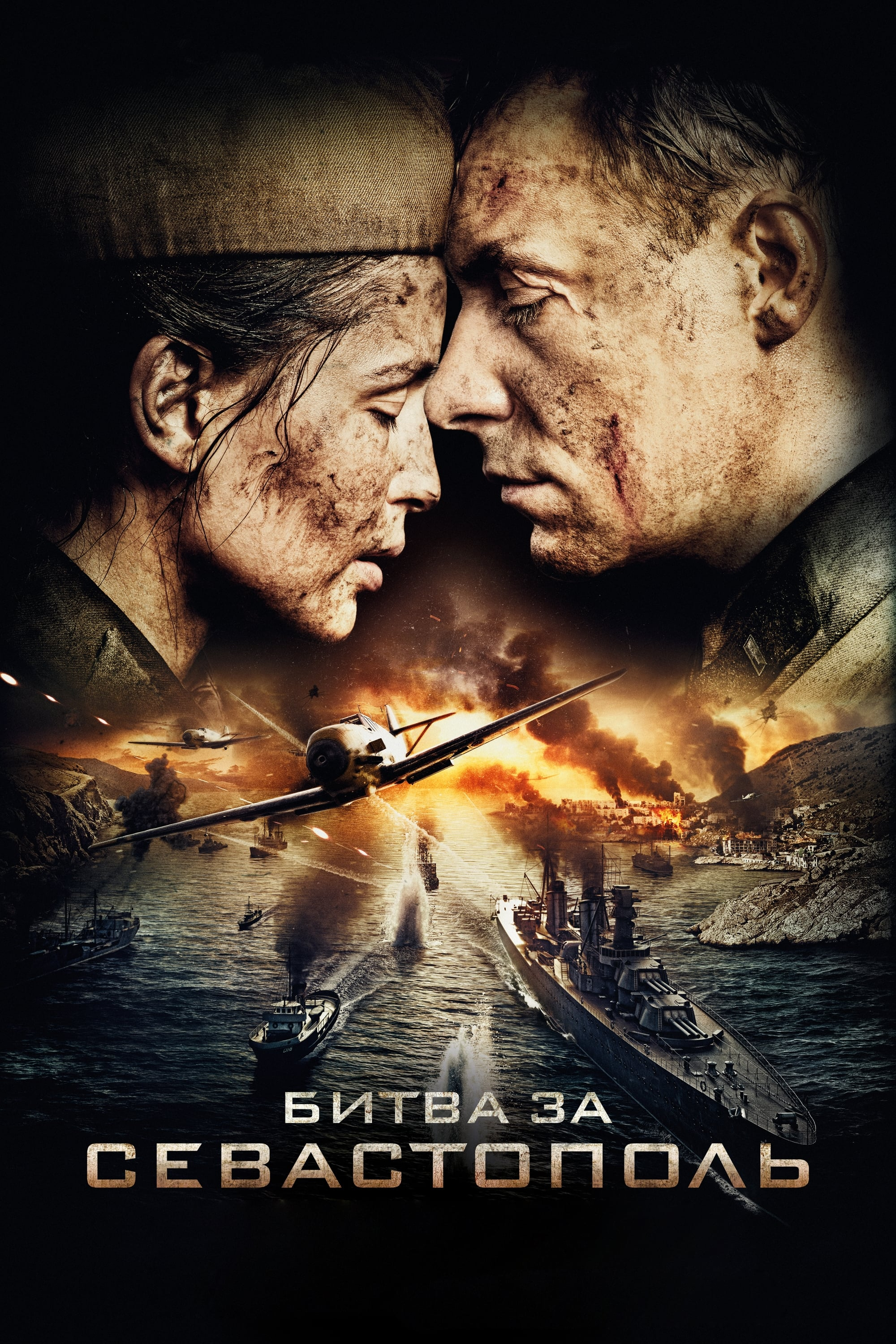 Poster phim Nữ Thiện Xạ Bắn Tỉa Xinh Đẹp trên Phim Mới