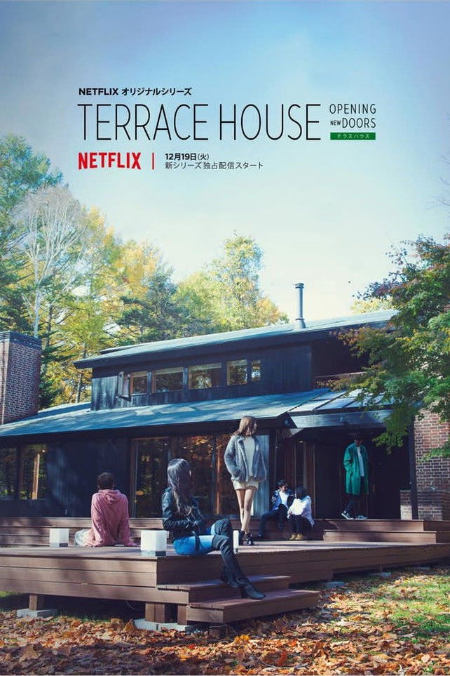 Xem Phim Terrace House: Chân Trời Mới (Phần 5) Vietsub HD Online