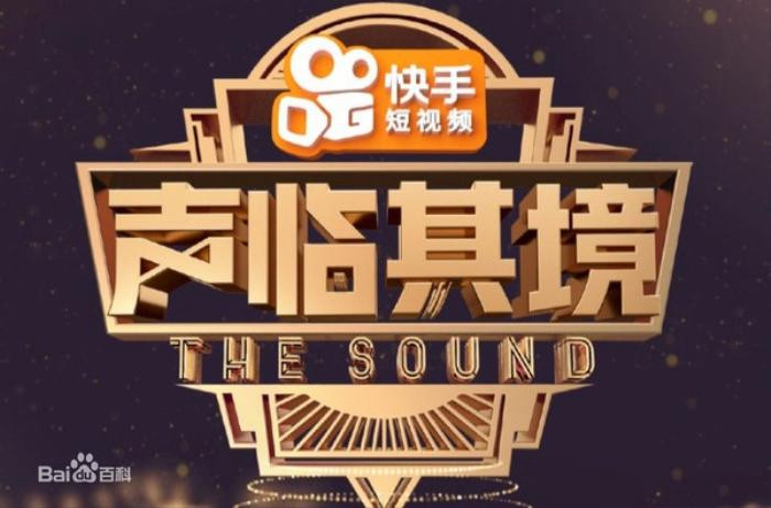 Xem Phim Thanh Lâm Kỳ Cảnh 3 Vietsub HD Online
