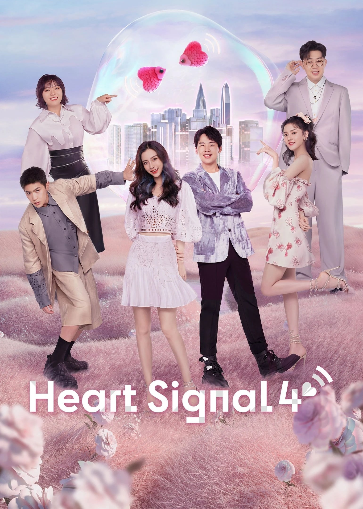Xem Phim Tín Hiệu Con Tim (Phần 4) Vietsub HD Online