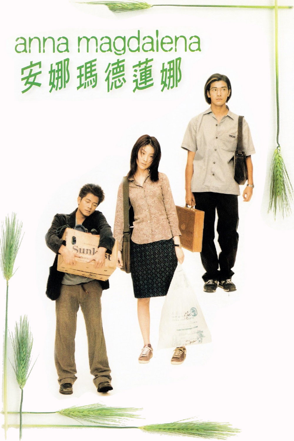 Xem Phim Tình Đợi Mong Vietsub HD Online