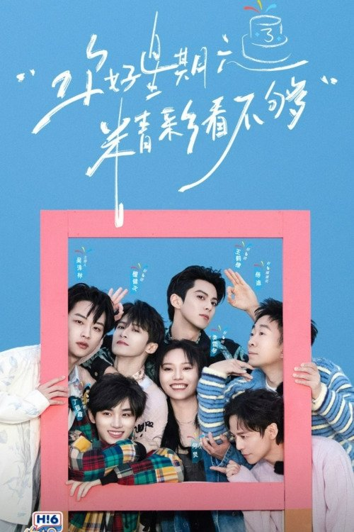 Xem Phim Xin Chào, Thứ Bảy (Mùa 4) Vietsub HD Online
