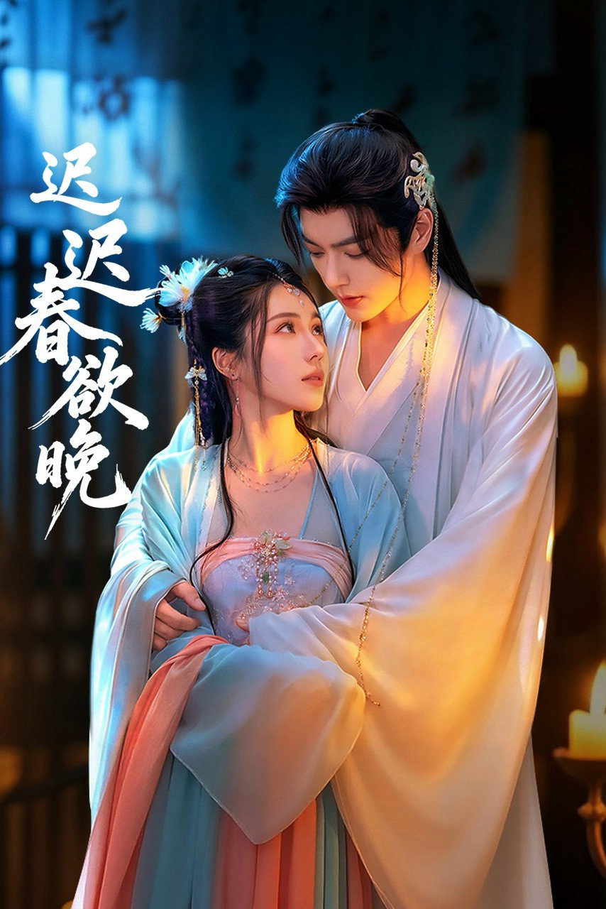 Xem Phim Xuân Đằng Đẵng Sắp Tàn Vietsub HD Online